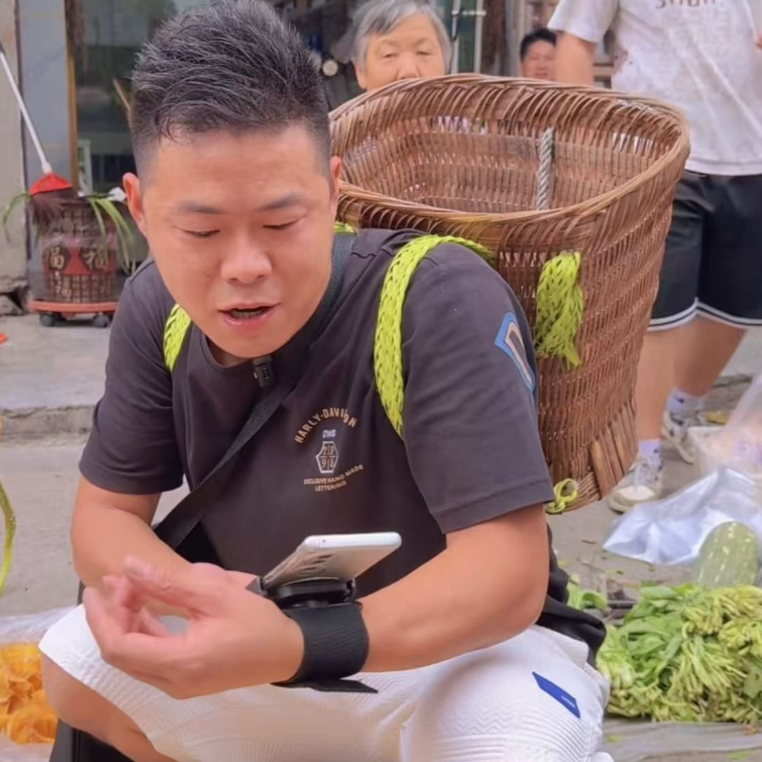 综合链接瓜果蔬菜助力农村（一物一拍）