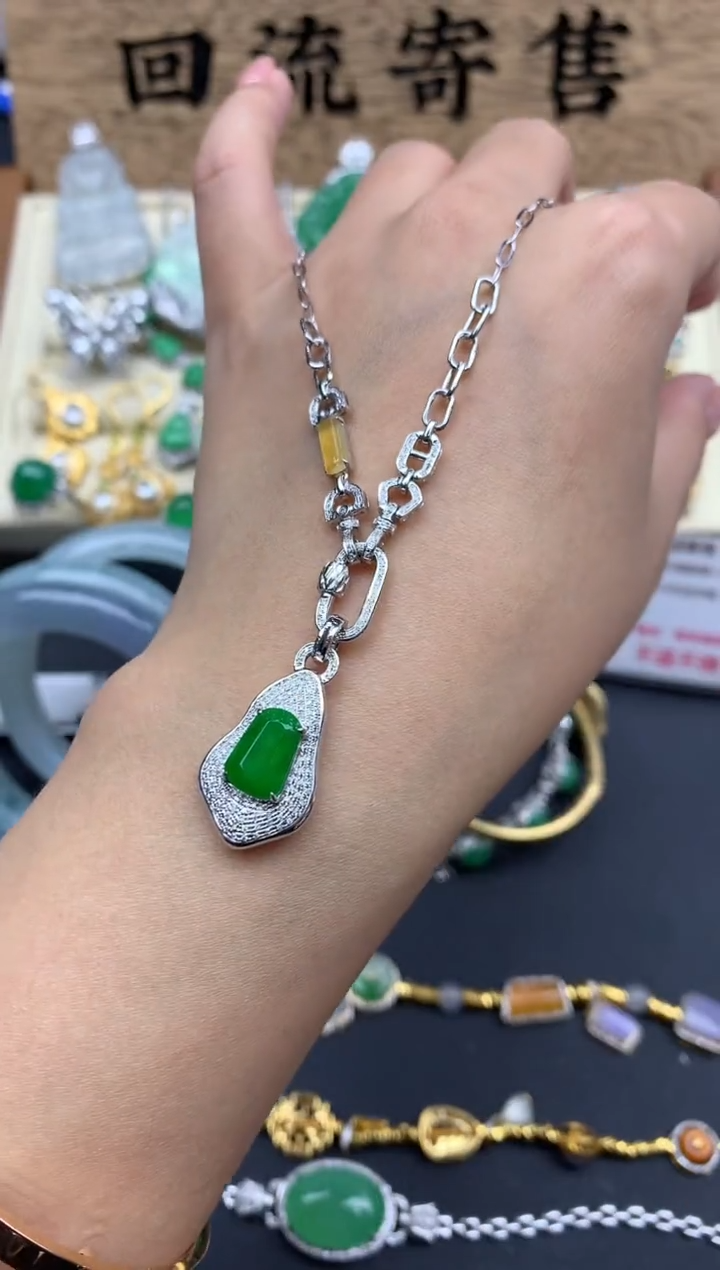 【闪购商品】翡翠颈饰18K金镶嵌653-中国好珍宝