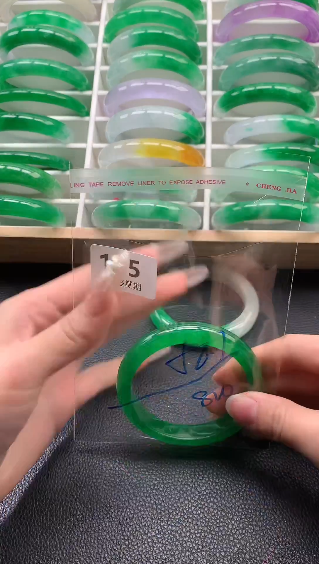 非金属无时尚手镯 所见即所得 七天鉴赏期