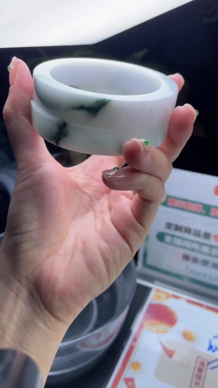 【闪购商品】定制翡翠手镯未镶嵌定制手镯MC1/DZS