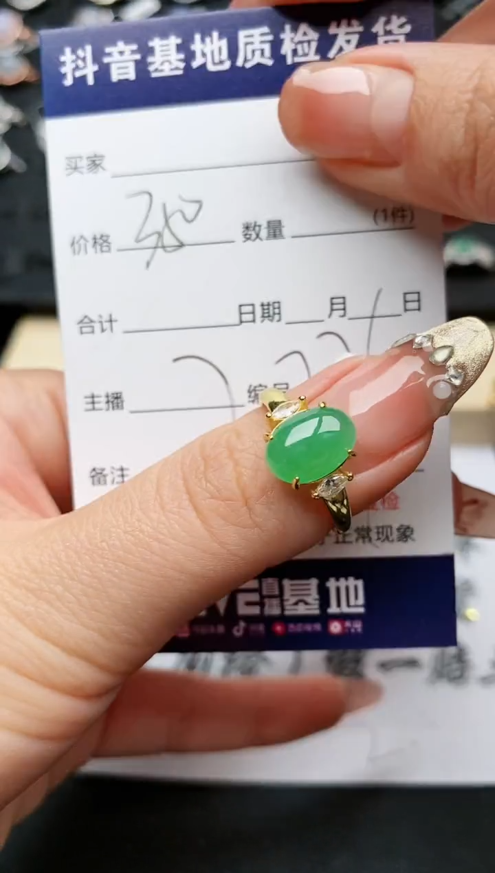 【闪购商品】翡翠戒指银S925镶嵌..........