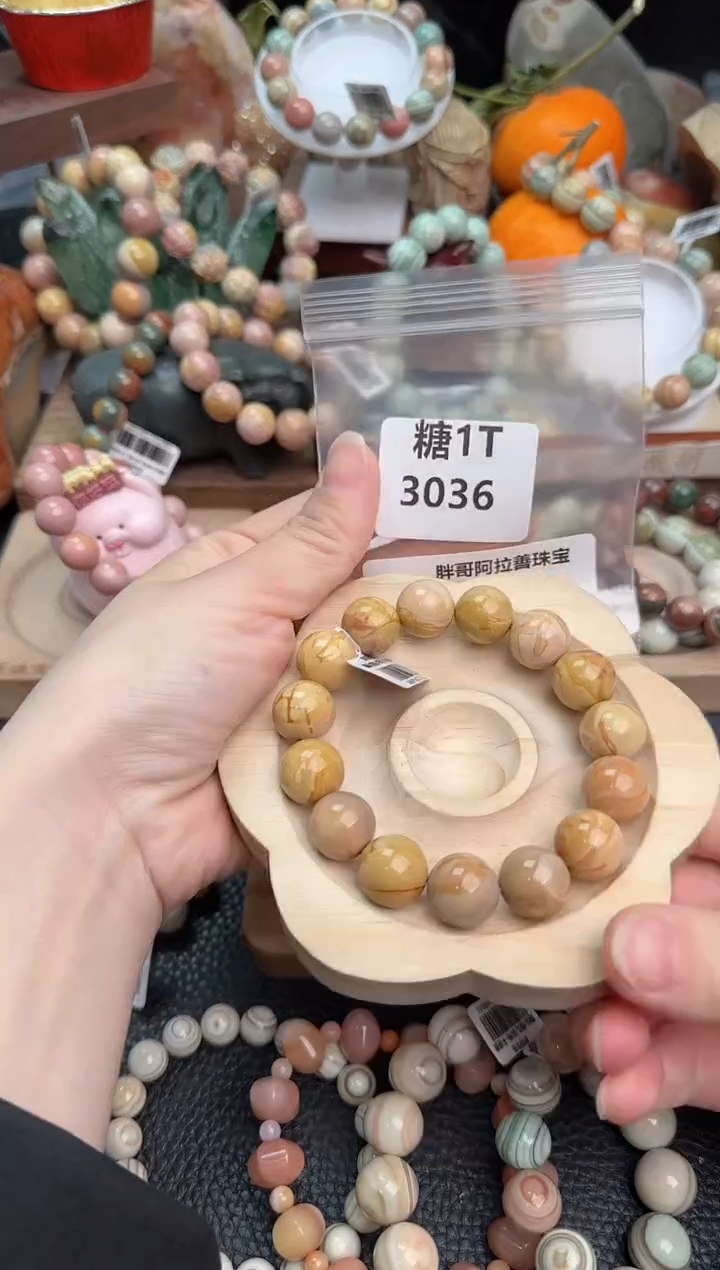 【闪购商品】石英质玉手链未镶嵌1T3036