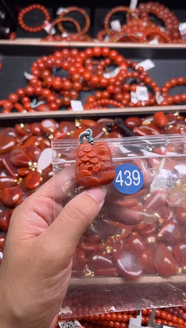 南红玛瑙未镶嵌珠宝奇石439