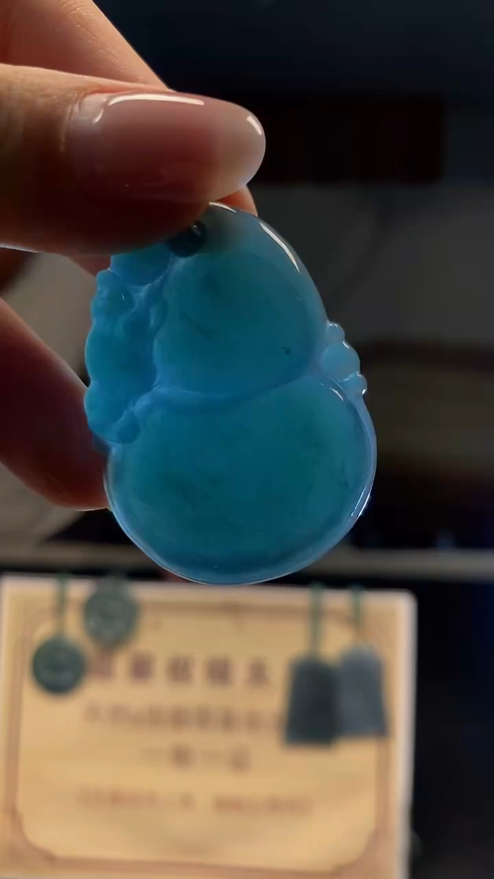未镶嵌定制翡翠********656
