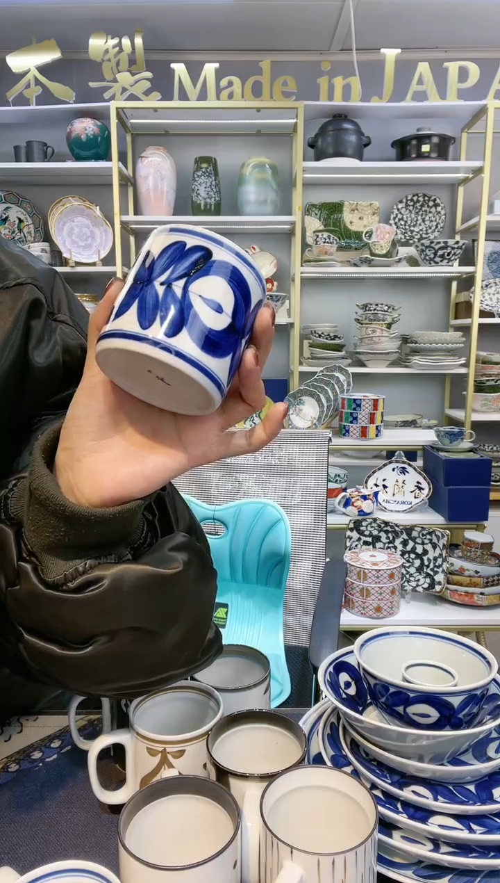 【闪购商品】碗善山手绘蓝海草茶杯270ml一只