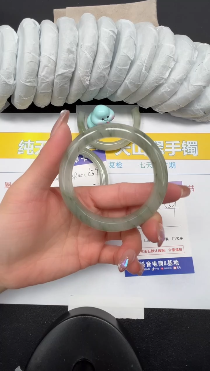 【闪购商品】石英质玉手镯未镶嵌355-55.9