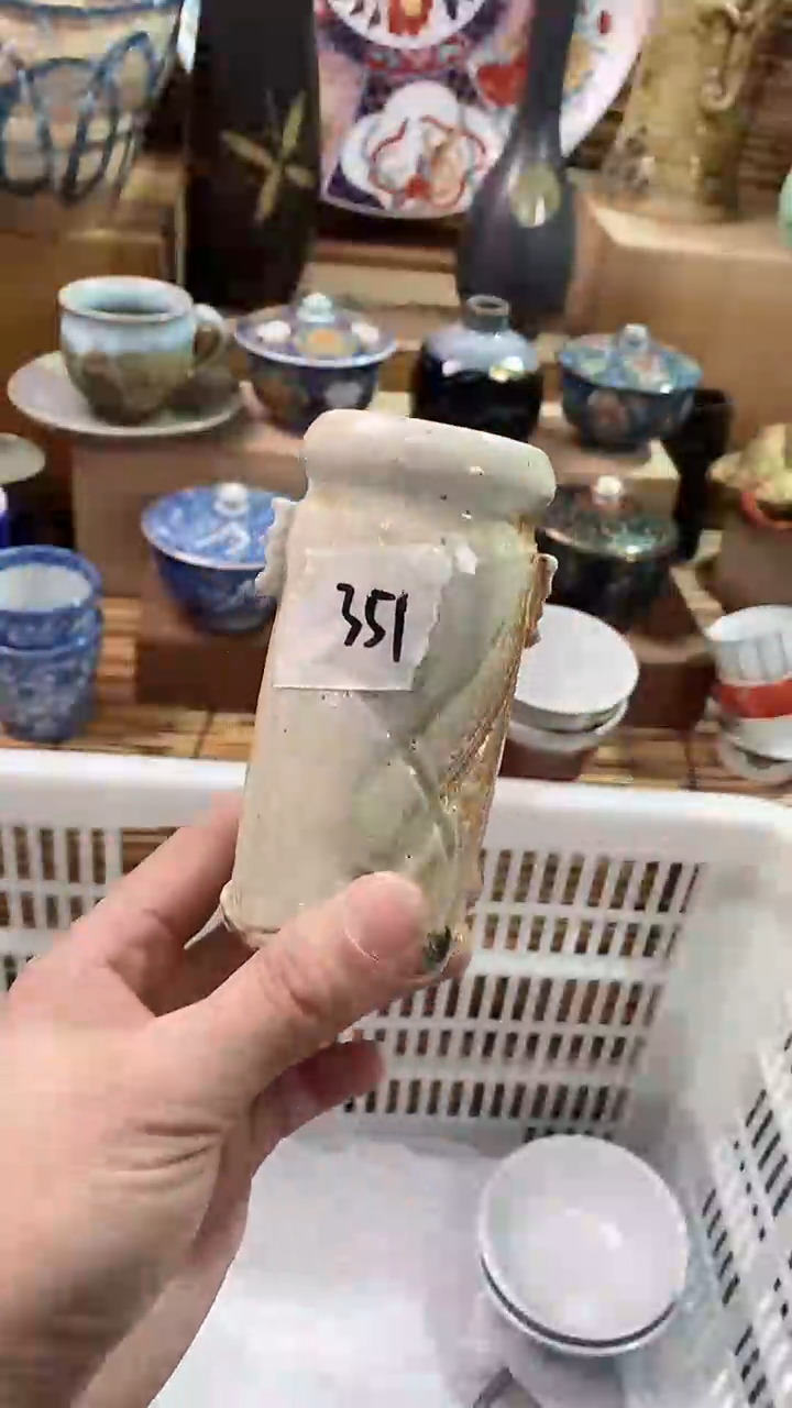 【闪购商品】瓷片陶瓷茶具瓷器满28包邮