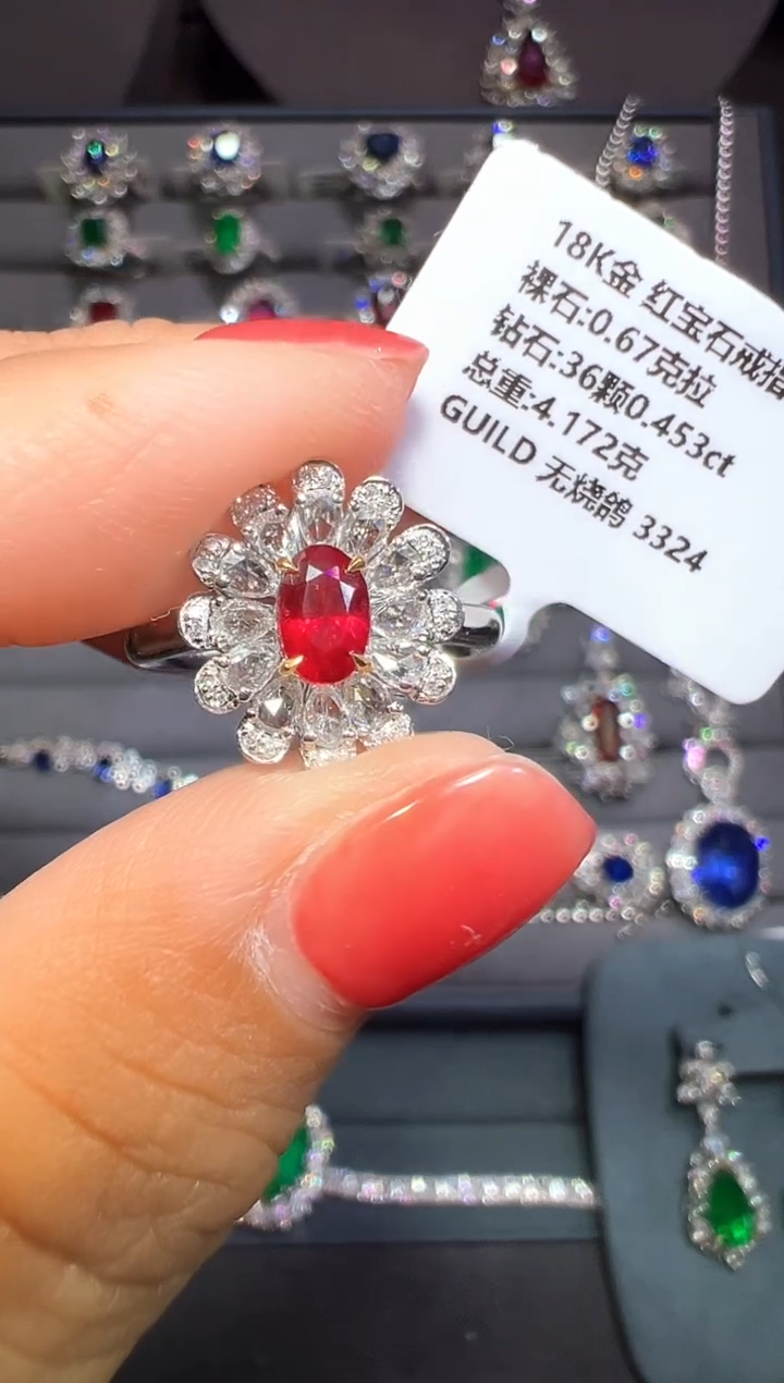 18K金镶嵌戒指红宝石0.67ct/吉尔德/无烧鸽血红