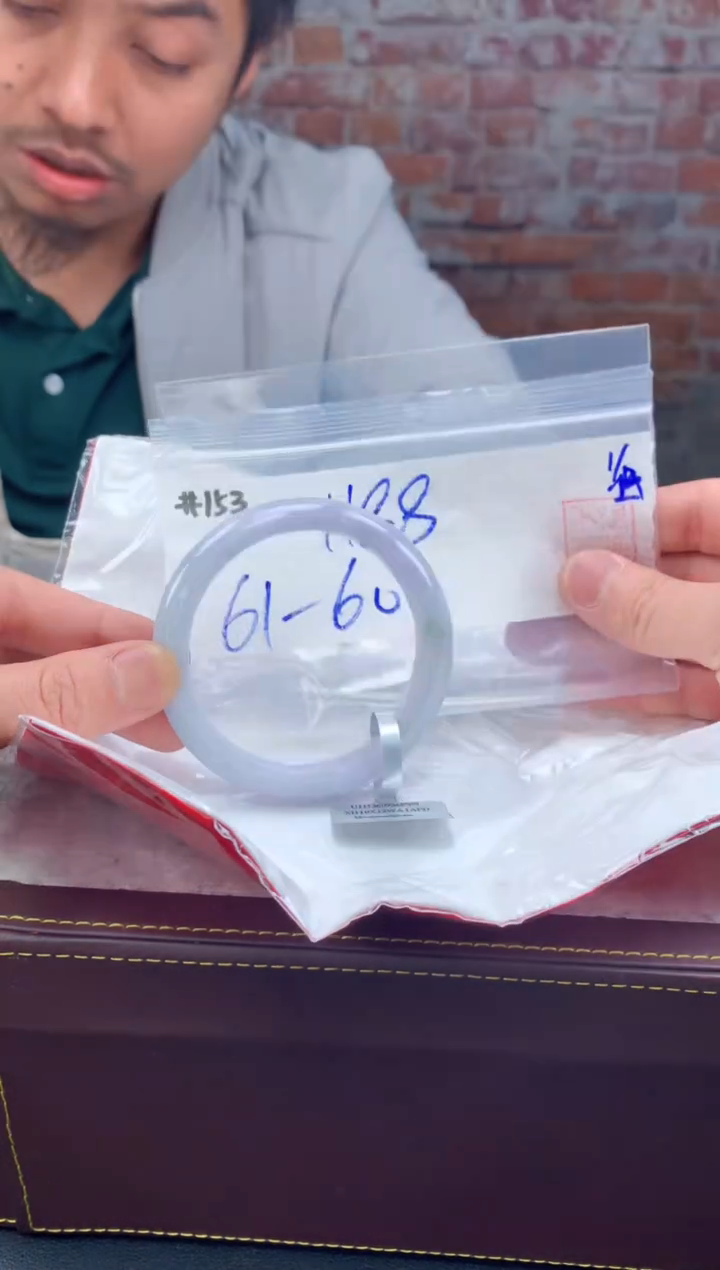 【闪购商品】定制翡翠未镶嵌毛货手镯需精细抛光/手镯153