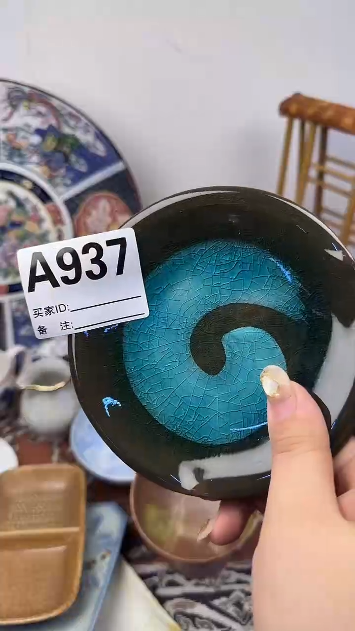 瓷片逾****者陶瓷937