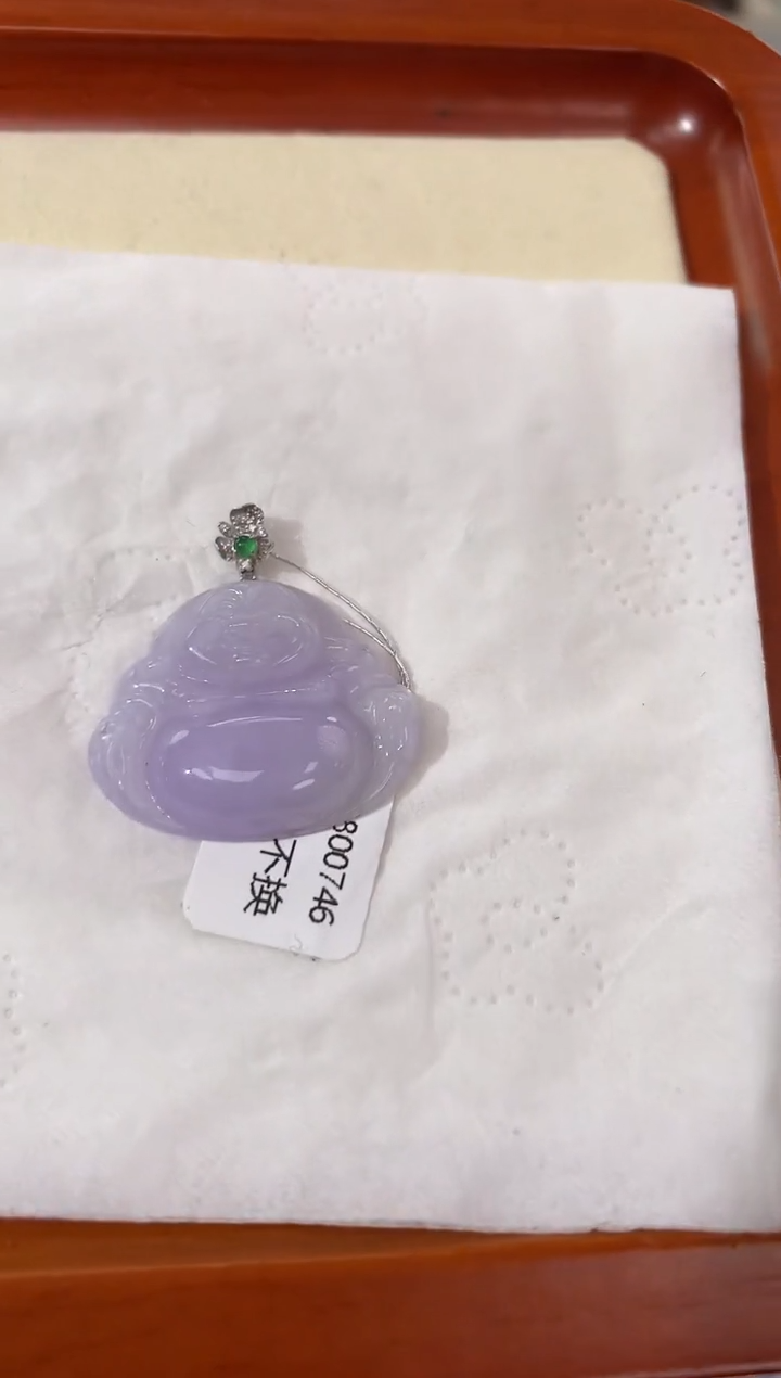 【闪购商品】翡翠颈饰18K金镶嵌天然缅甸a货翡翠