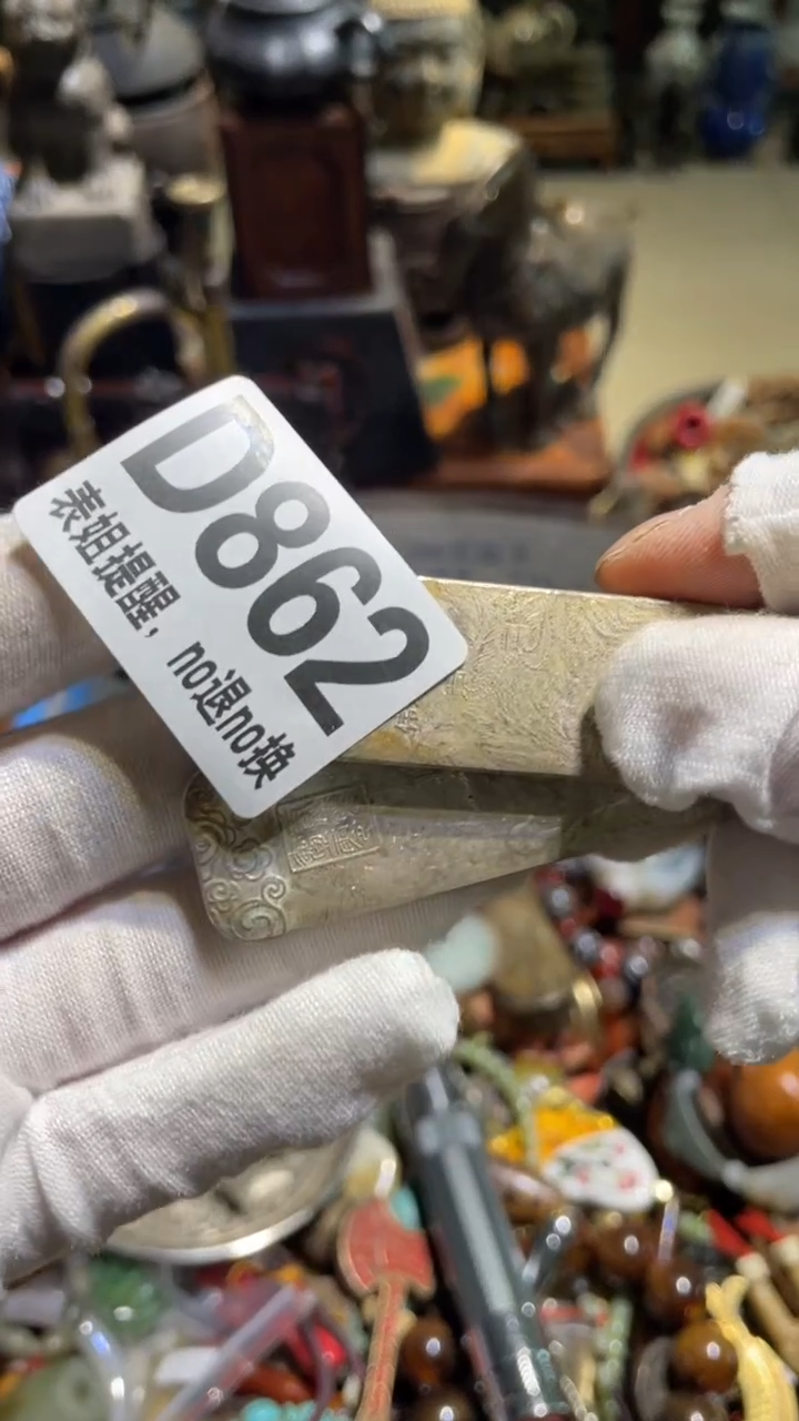 陶瓷每*表姐直播所见所得