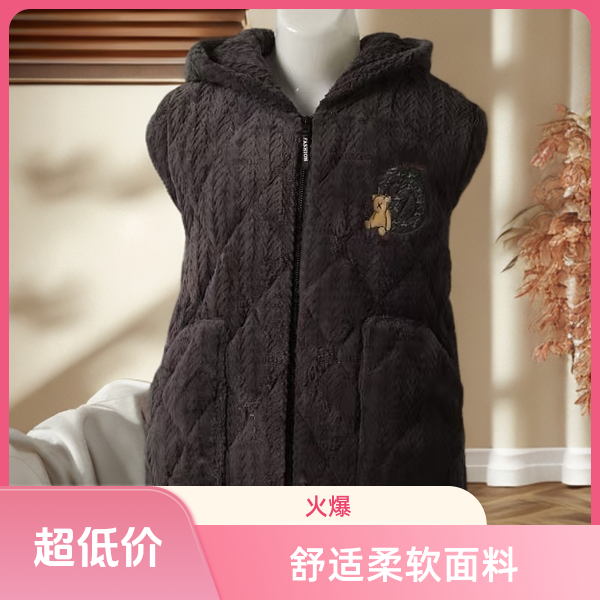 三层夹棉加厚男装外出居家服柔软立体5