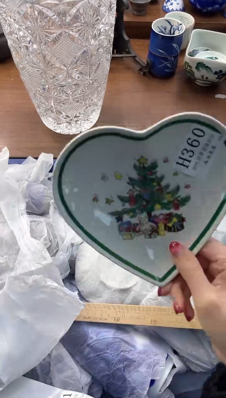 【闪购商品】瓷片----------H360