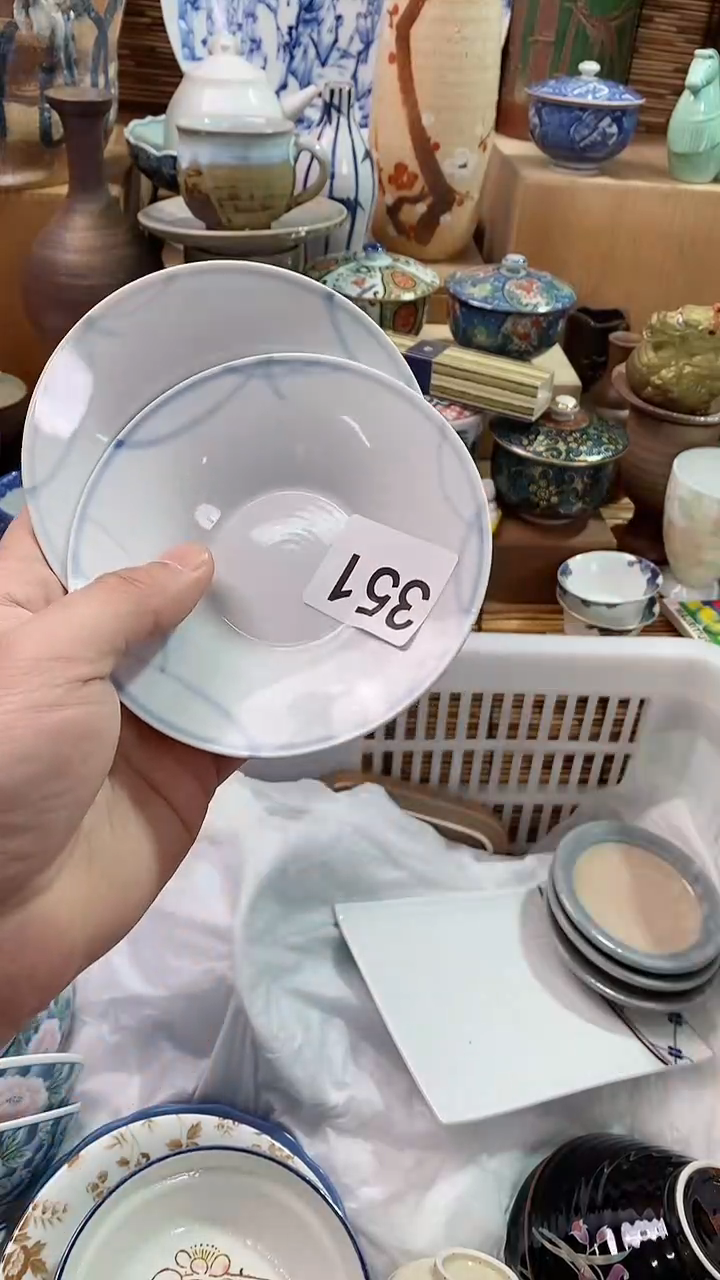 【闪购商品】瓷片陶瓷茶具瓷器满28包邮