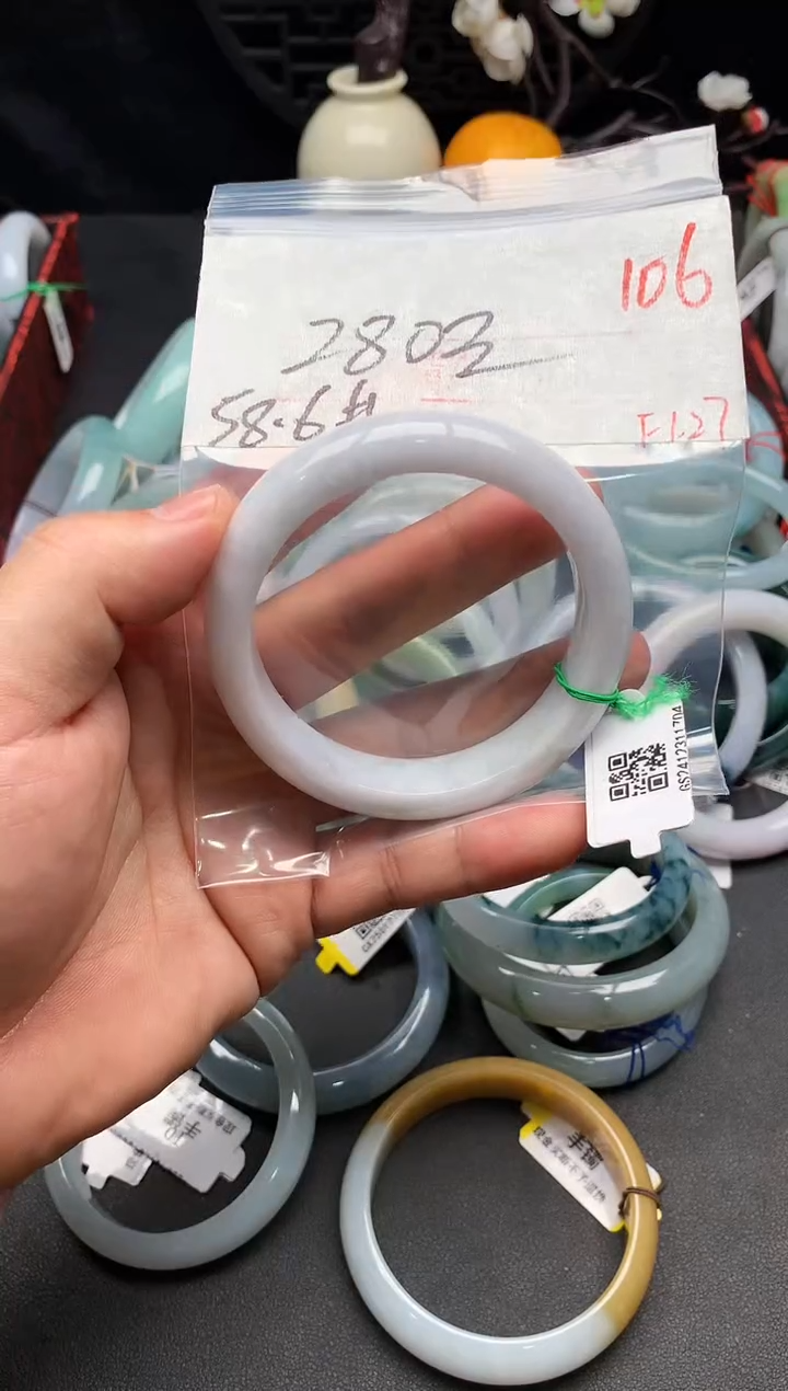 【闪购商品】定制翡翠未镶嵌毛货需精细抛光+多样性发货拍一发一