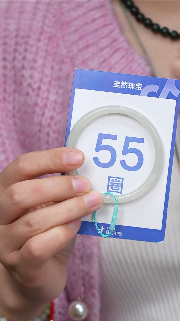 【闪购商品】和田玉手镯未镶嵌003
