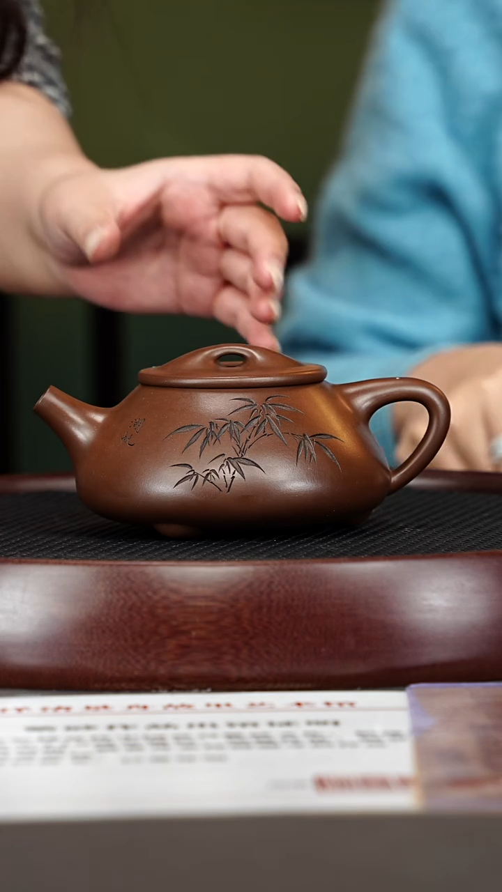 茶壶紫砂53GSZ唐云石瓢 老紫泥420cc