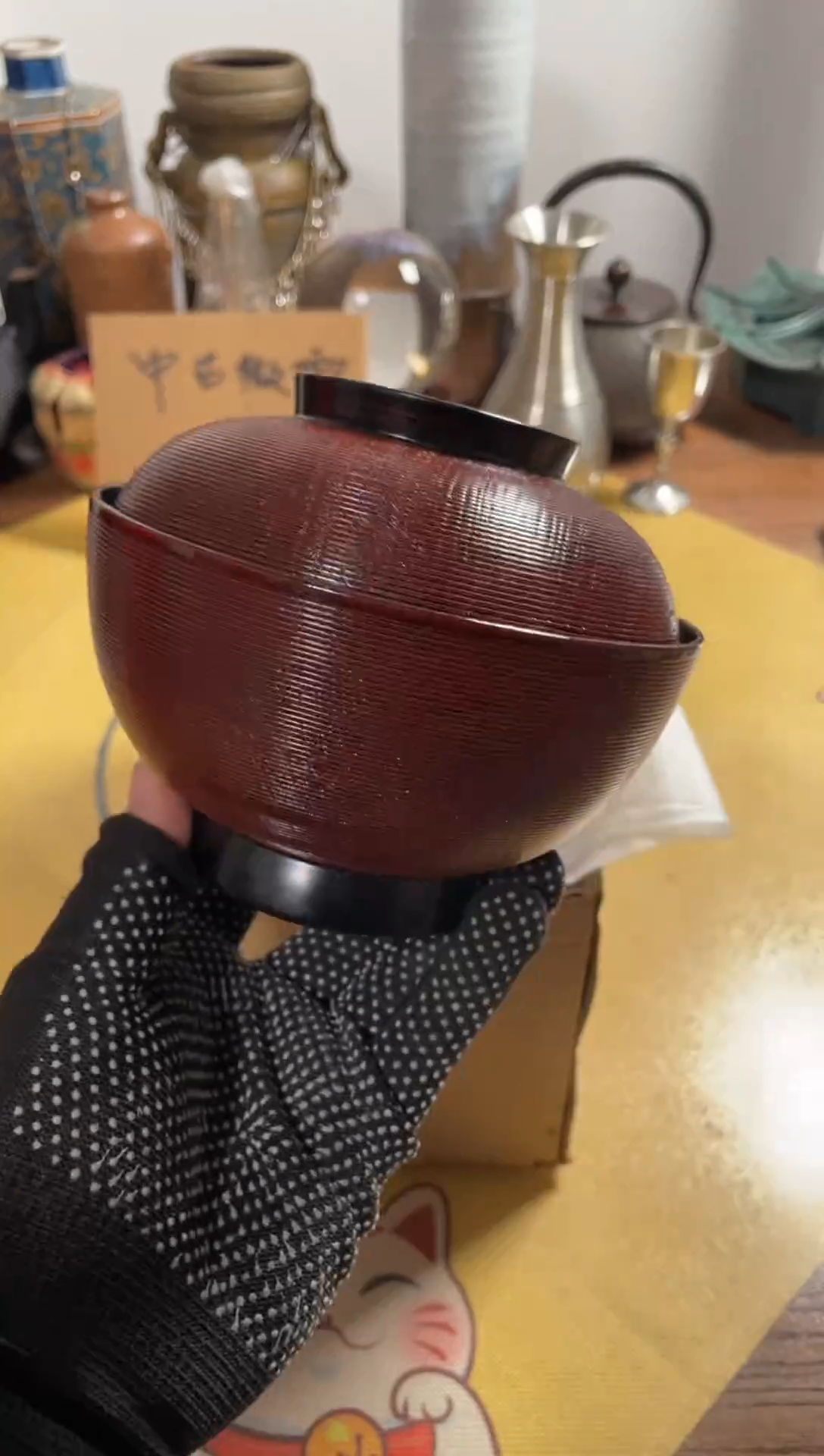 【闪购商品】940中古商品默认微霞5套