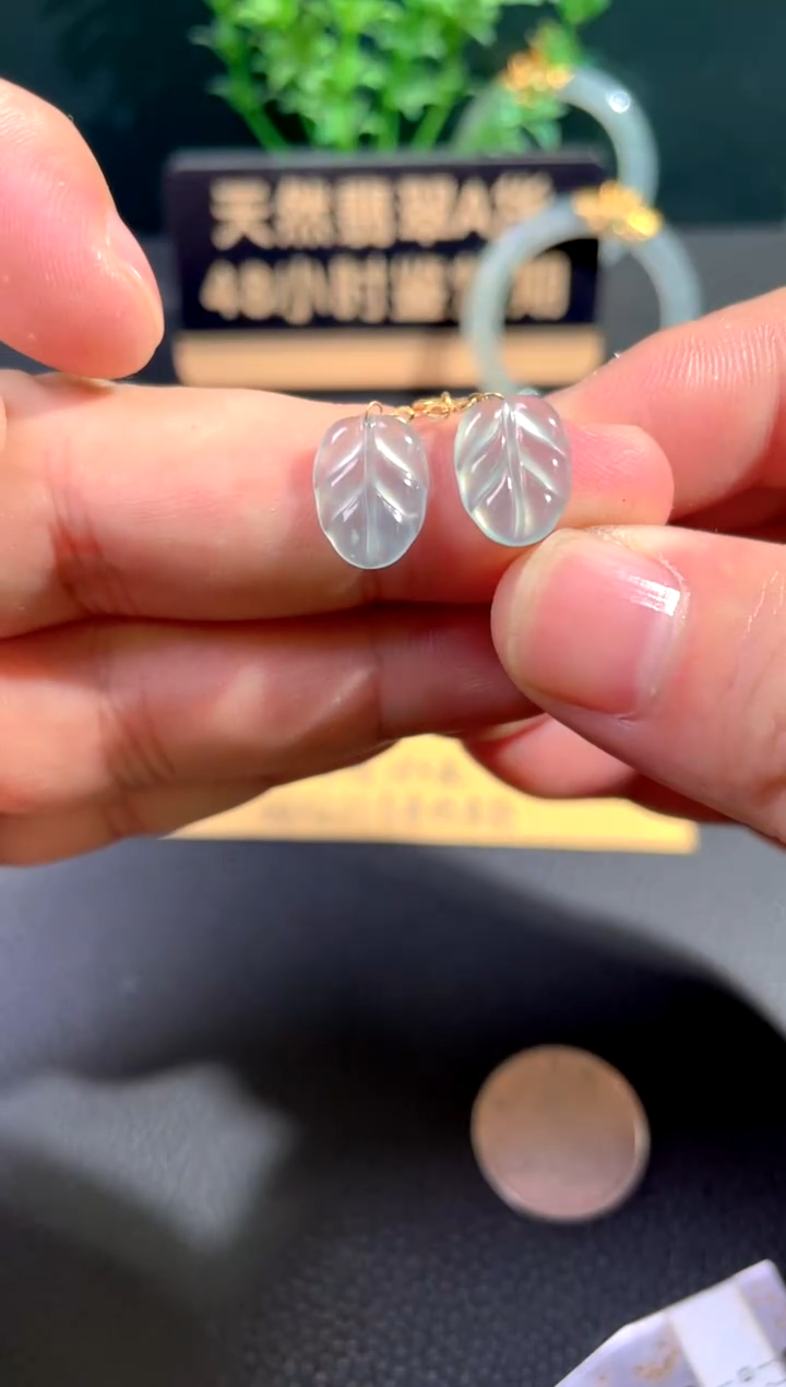 颈饰18K金镶嵌翡翠翡翠