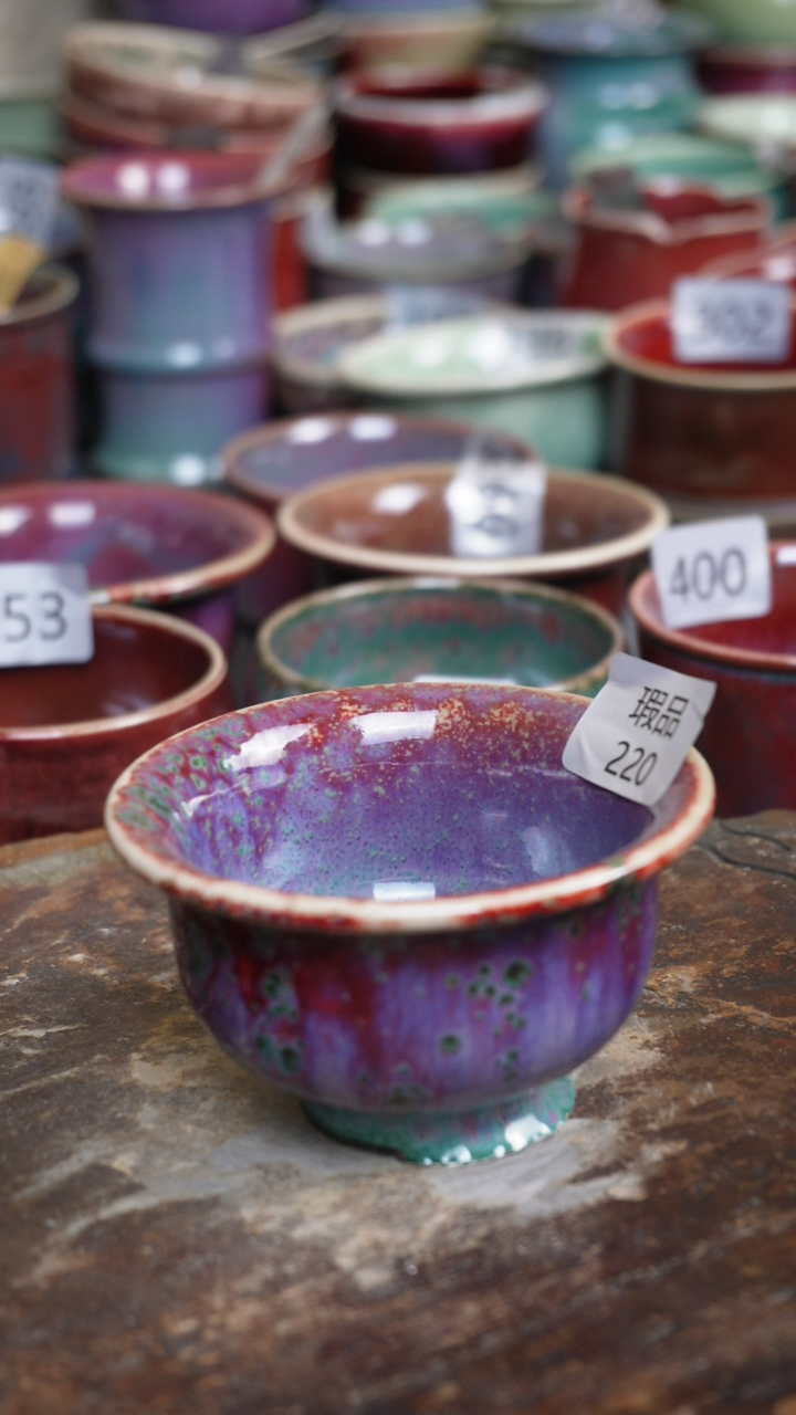 摆件钧瓷精品窑变茶器