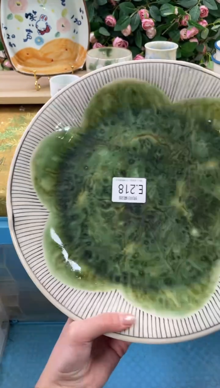 瓷片豆*218狗哥瓷器直播间111