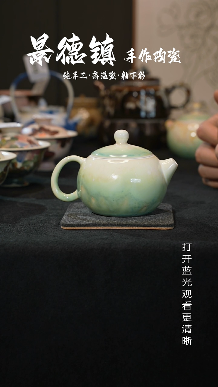 原创景德镇手工高温陶瓷585