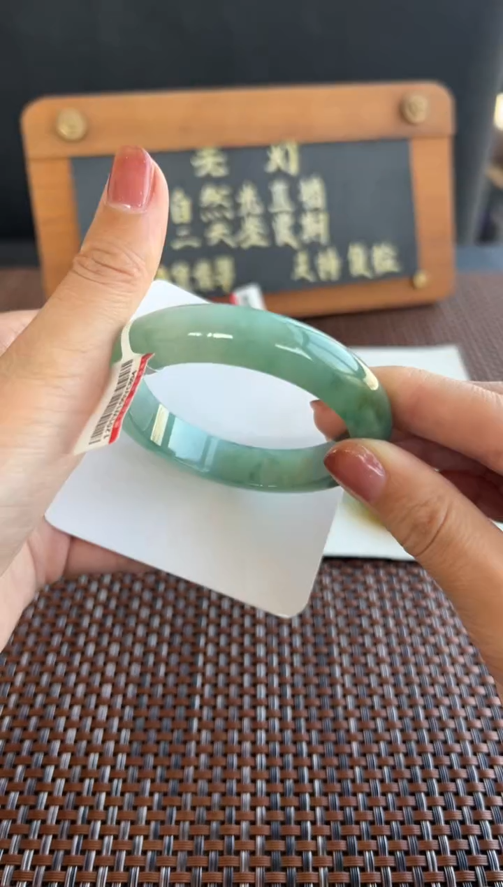 【闪购商品】翡翠手镯未镶嵌27号55.6*12.6*9