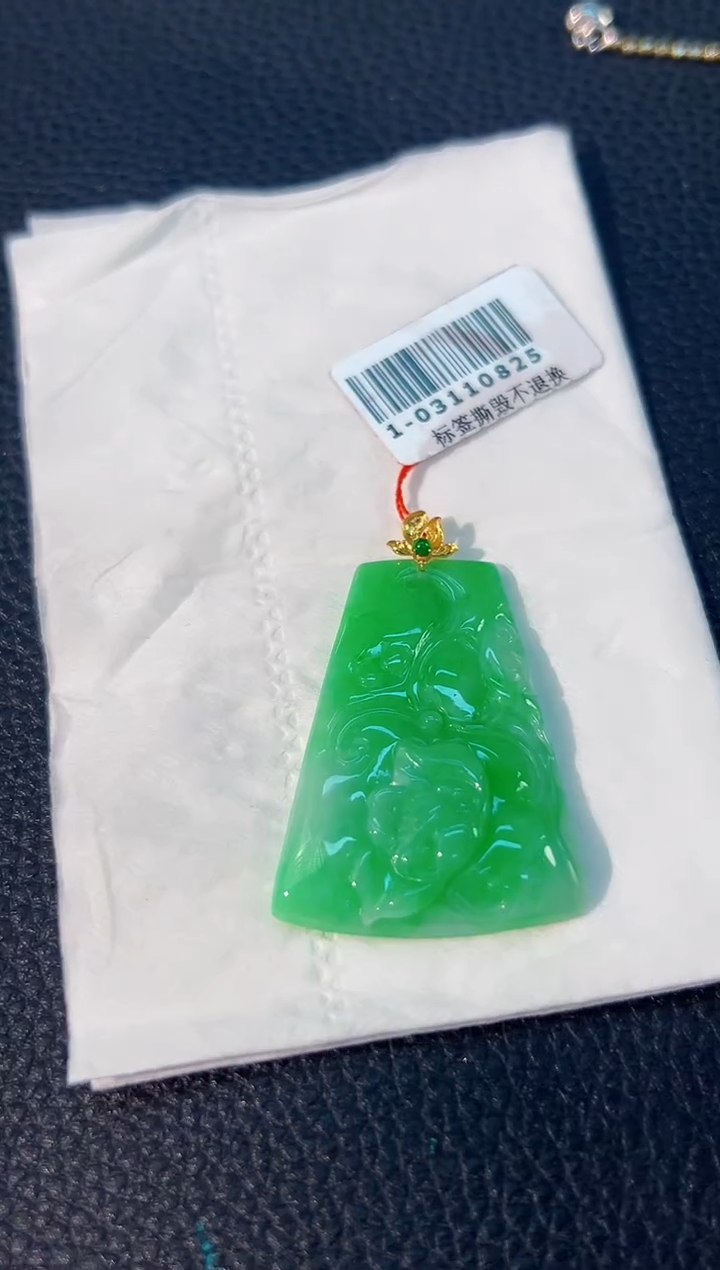 颈饰未镶嵌翡翠 缅料A货/支持复检/一件