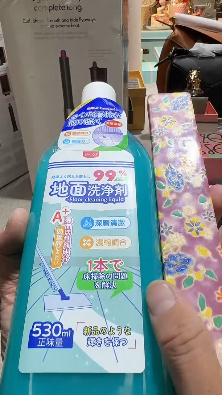 【闪购商品】瓷片正品保真，清库存