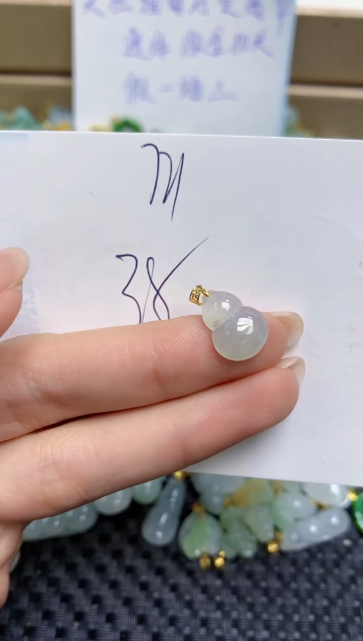 【闪购商品】翡翠颈饰18K金镶嵌天然缅甸A货翡翠