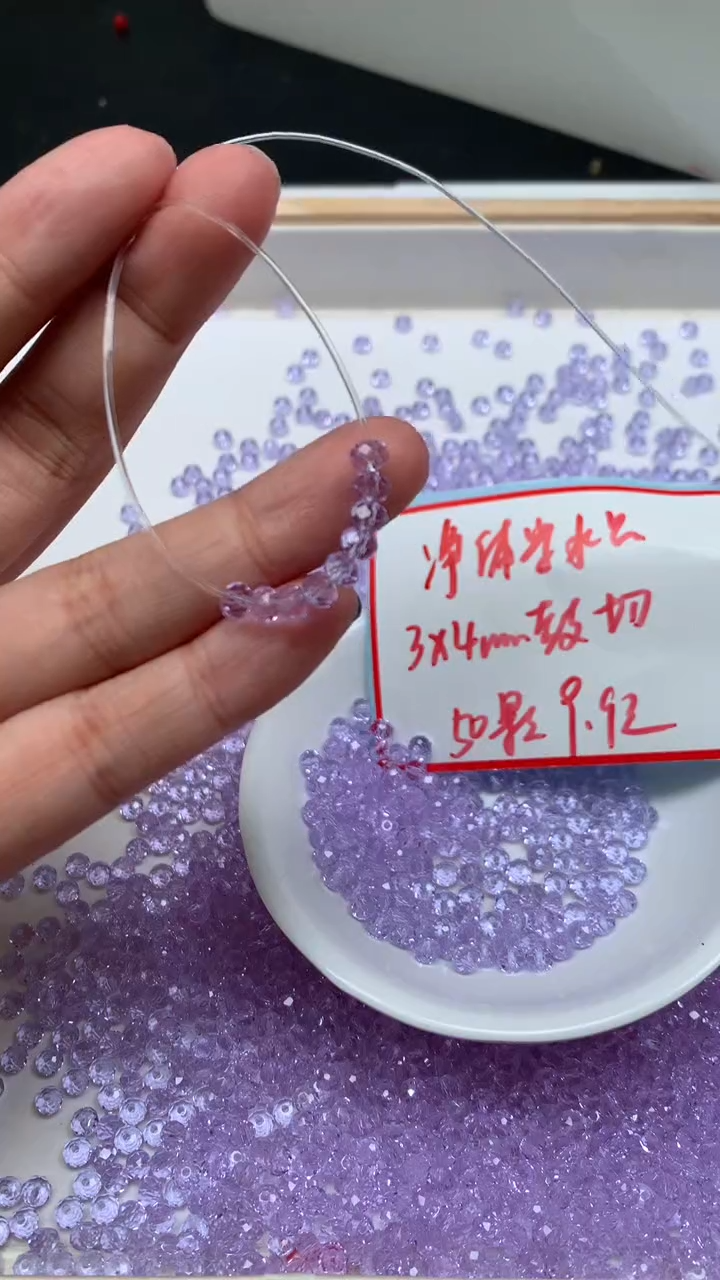 未镶嵌珠宝半成品水晶A1885维多利亚切面3*4mm50个9.9元