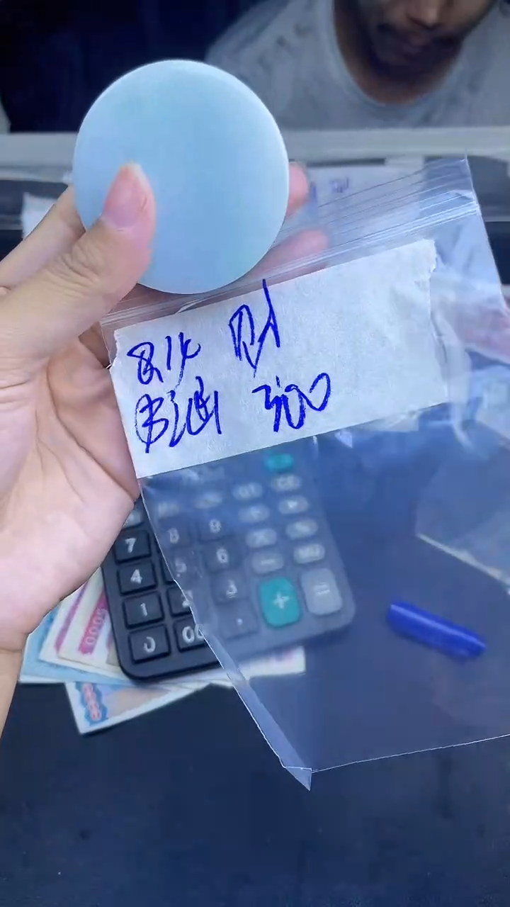 翡翠散珠财****?天然翡翠蛋面19