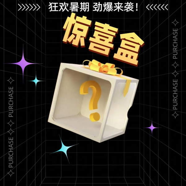 【苏总专属】大牌惊喜 女士时尚潮流气质腋下包斜挎包RC-25562-黑色