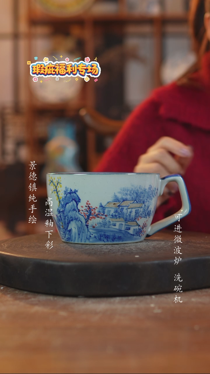 其他陶f082景德镇老陶泥瓷器一只暇