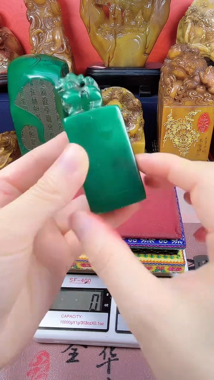 寿山石印石篆刻印章