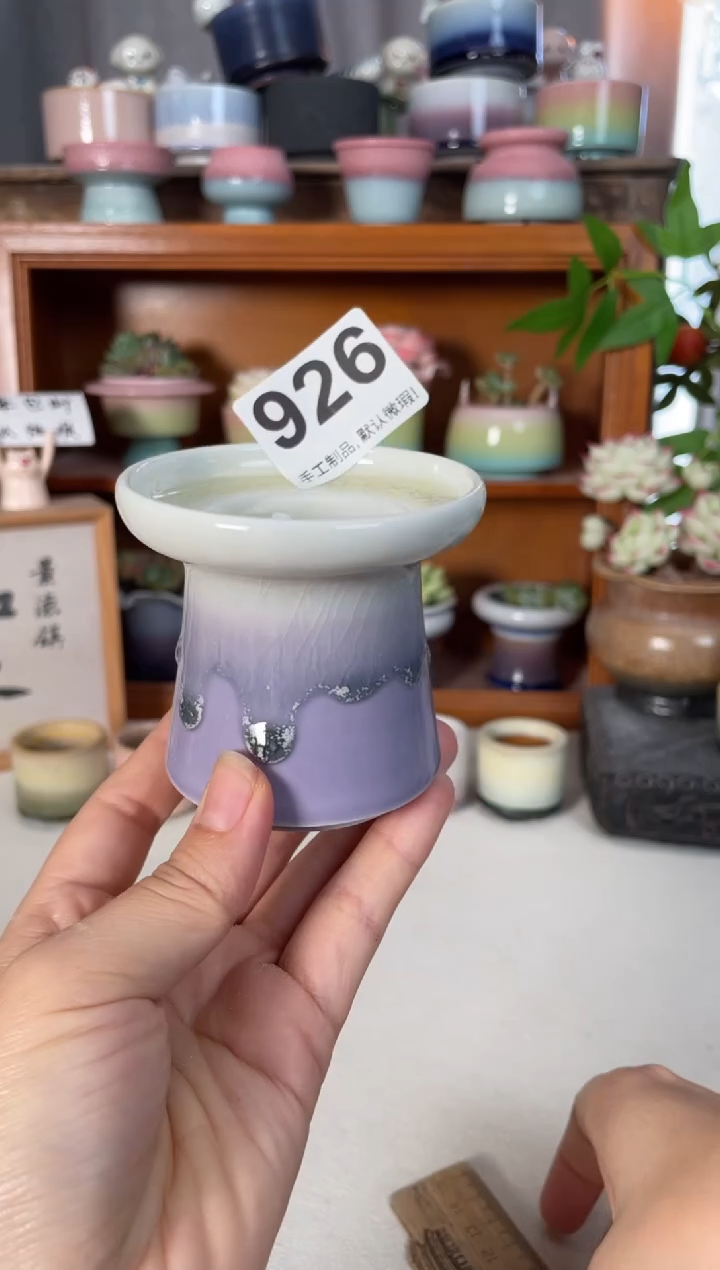 瓷片926知木小芳花盆