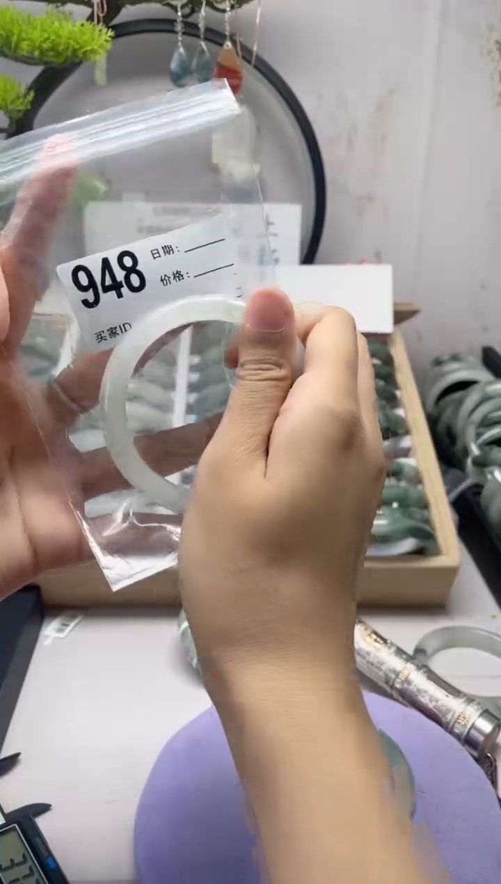 石英质玉手镯未镶嵌948