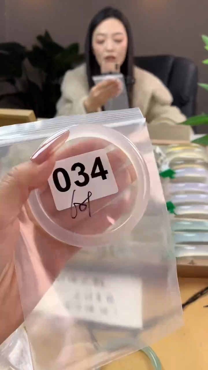 【闪购商品】玛瑙/玉髓手镯未镶嵌034