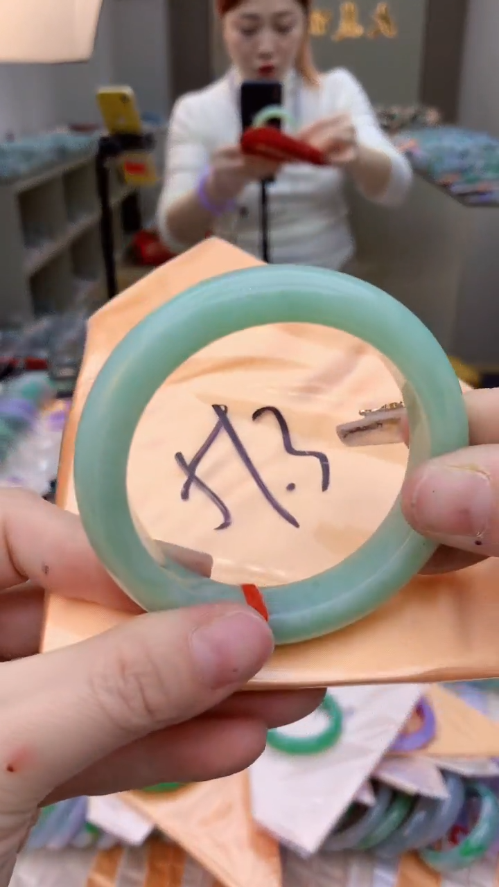 【闪购商品】翡翠手镯未镶嵌0565472002