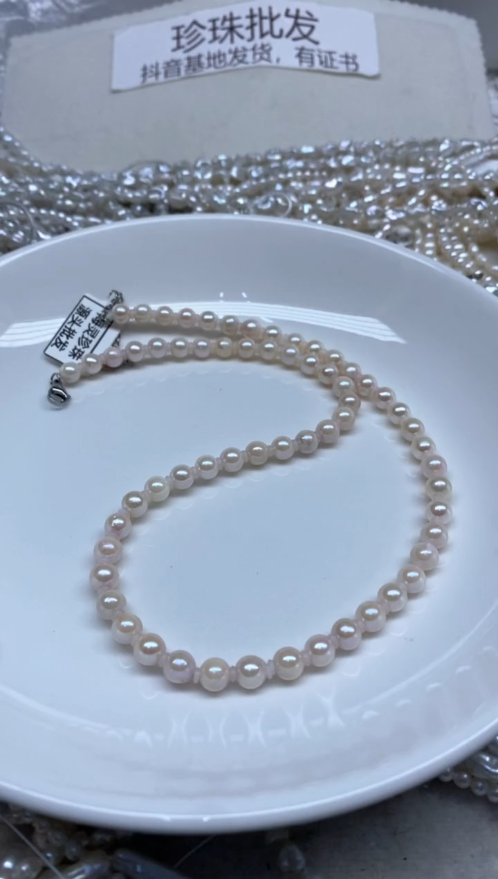 海水珍珠未镶嵌颈饰6-7