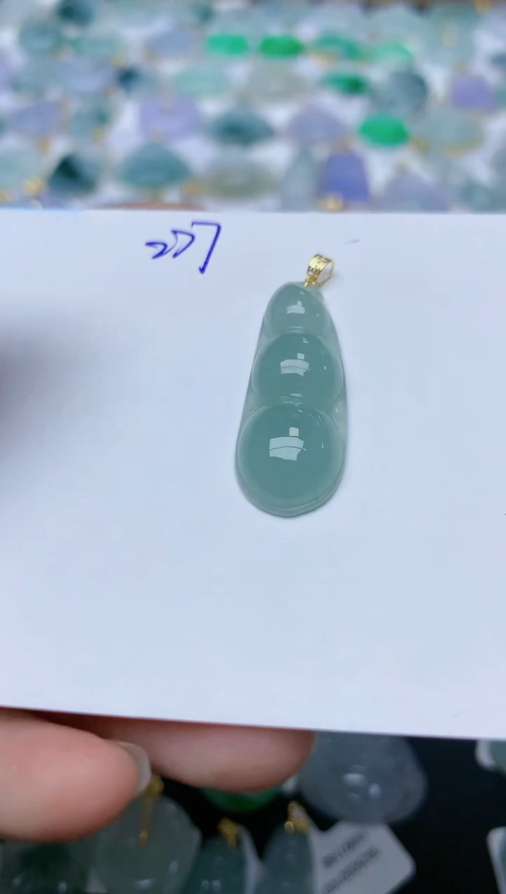 【闪购商品】翡翠颈饰18K金镶嵌天然翡翠A货    