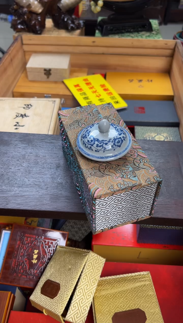 【闪购商品】瓷片———————————西一套