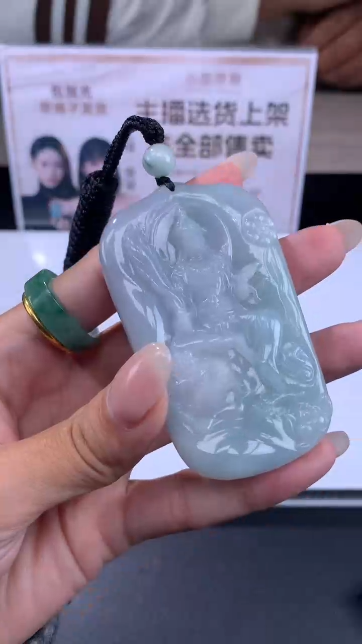 【闪购商品】定制翡翠未镶嵌不退不换CMH1件-A