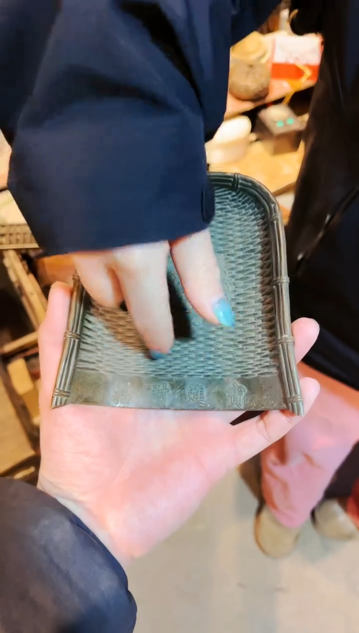 【闪购商品】七七精品专属链接456345