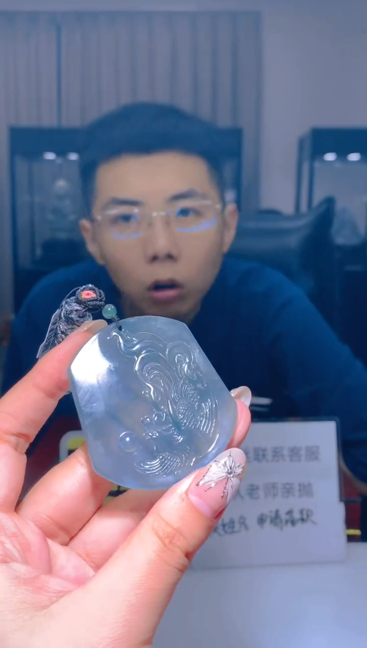 定制翡翠未镶嵌闪购毛货链接ZJX036-MH