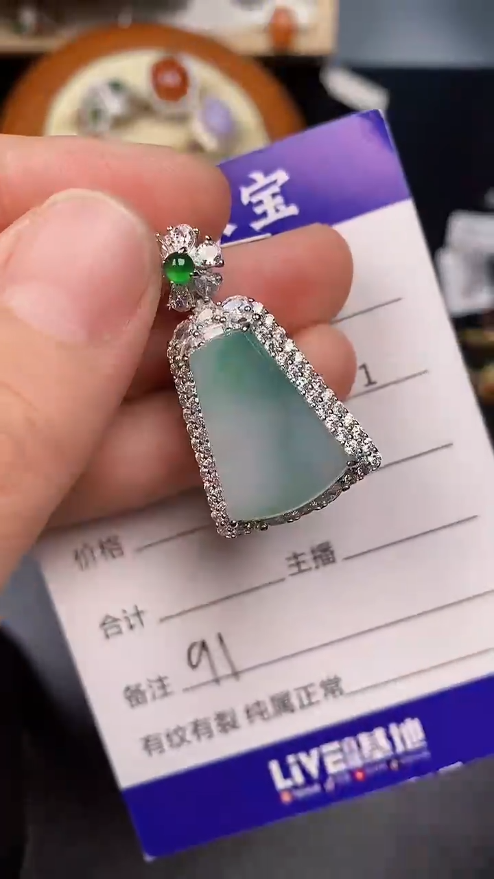 银S925镶嵌戒指翡翠9100