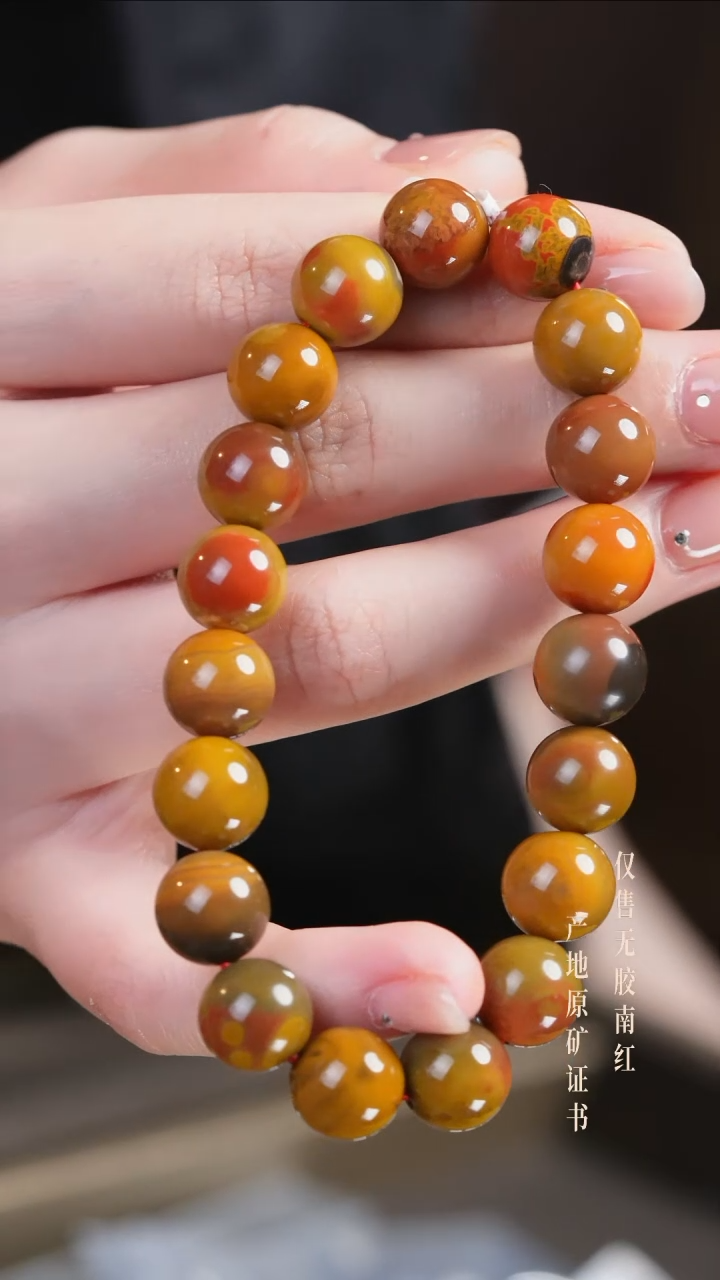 手串未镶嵌南红玛瑙包浆@@SCBJ单-10.5m手工