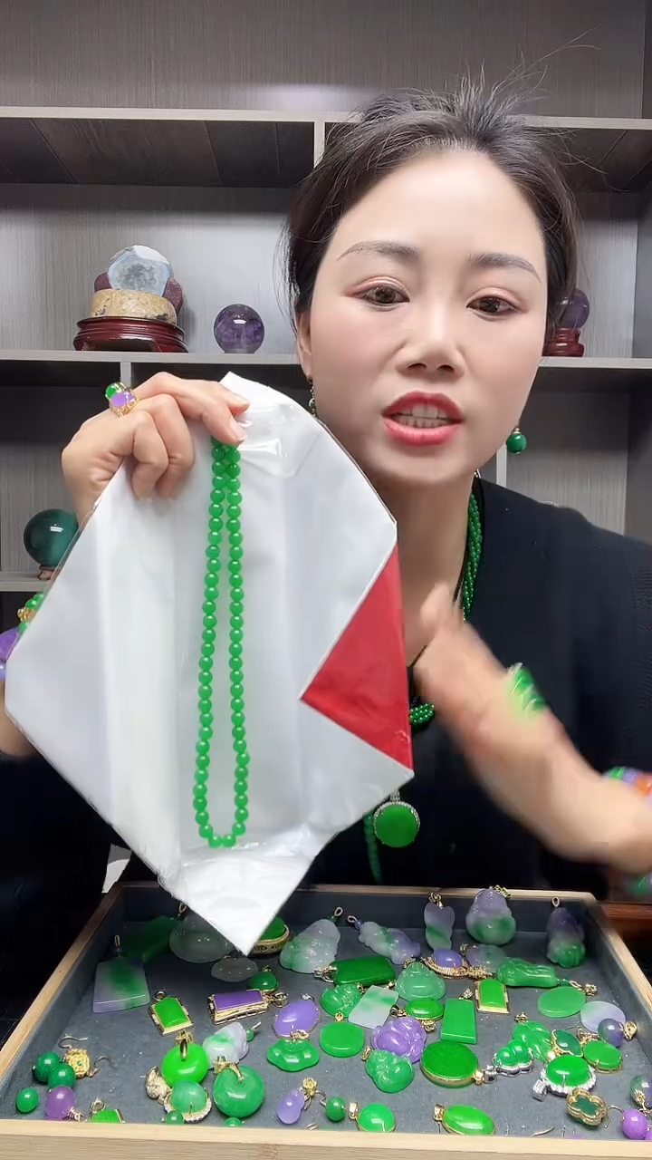 【闪购商品】翡翠项链14K金镶嵌项链