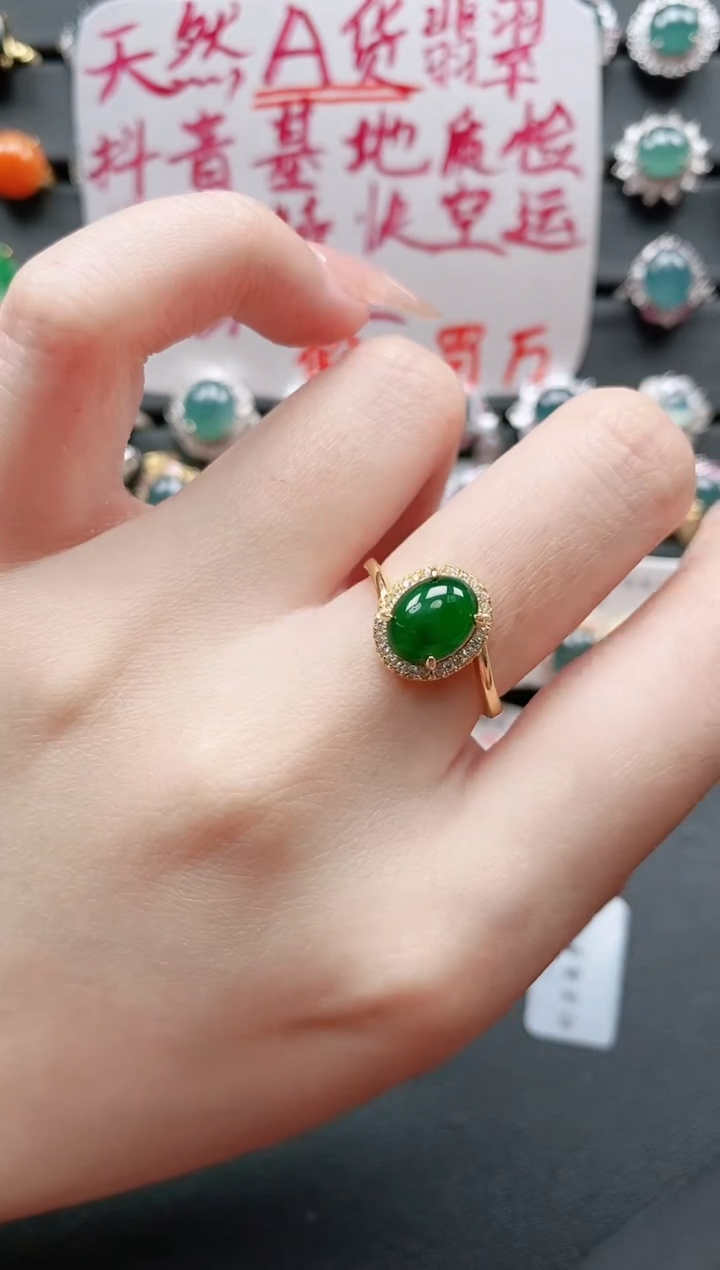 【闪购商品】翡翠戒指银S925镶嵌11111111